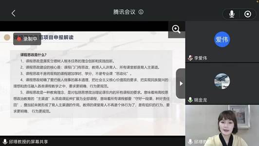 1c76dd62890116bed3147ab11788720