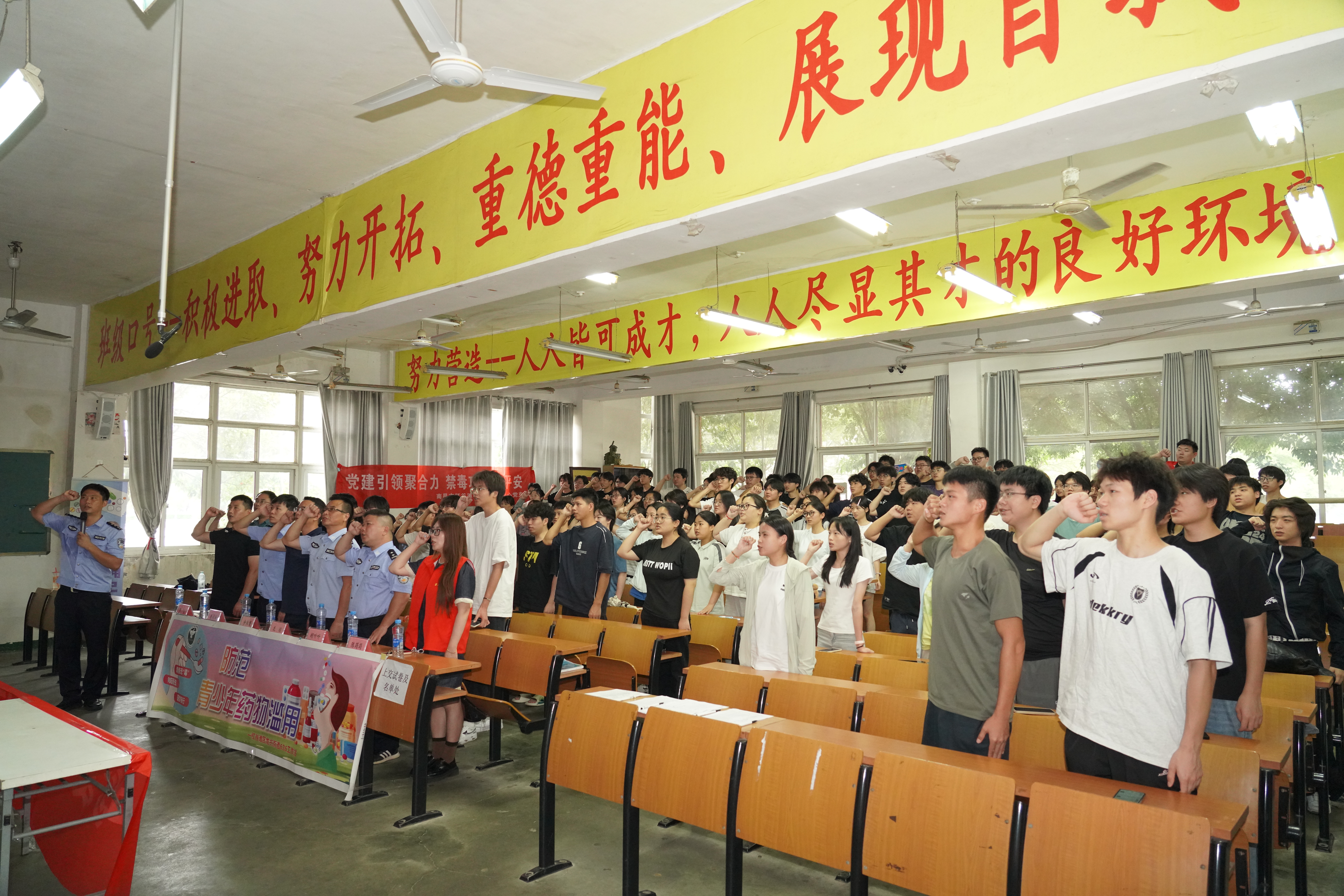 109DCAC